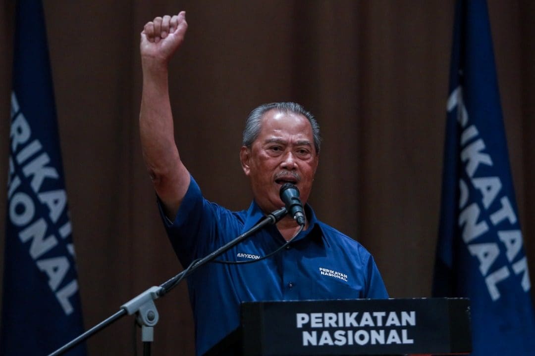 Muhyiddin Yassin