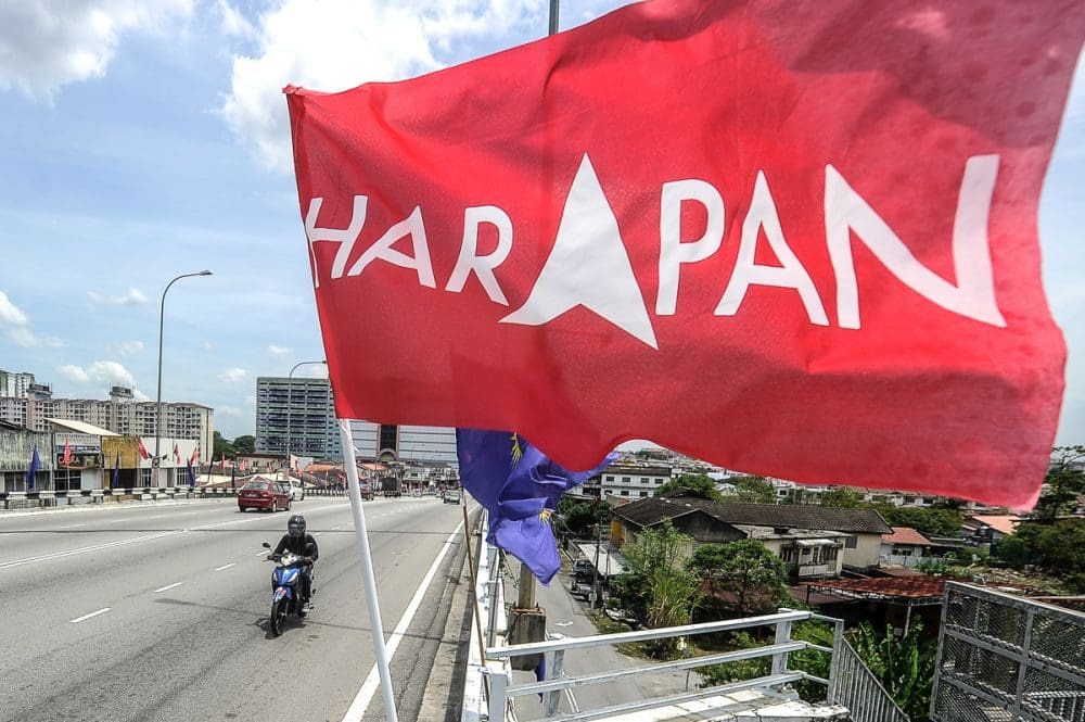 PH flag
