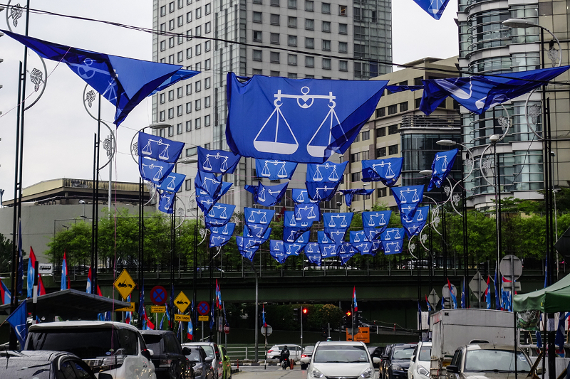 Bn flags being displayed