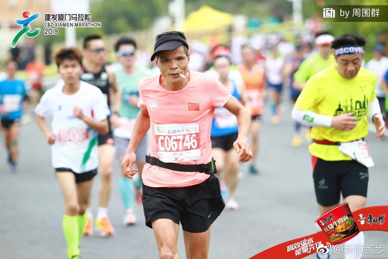 Chen smoking while running a marathon