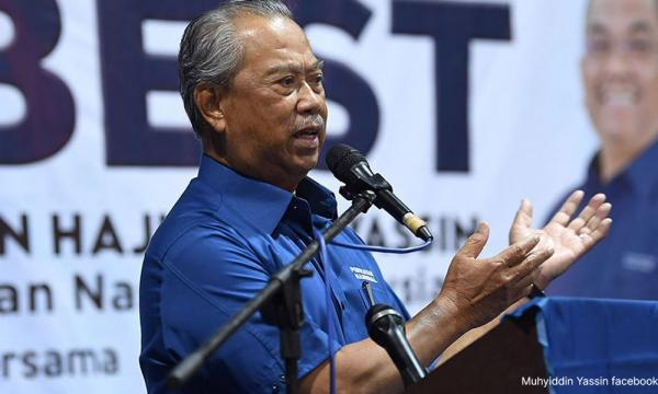 Muhyiddin yassin rumoured to be sworn in as pm at 4pm today