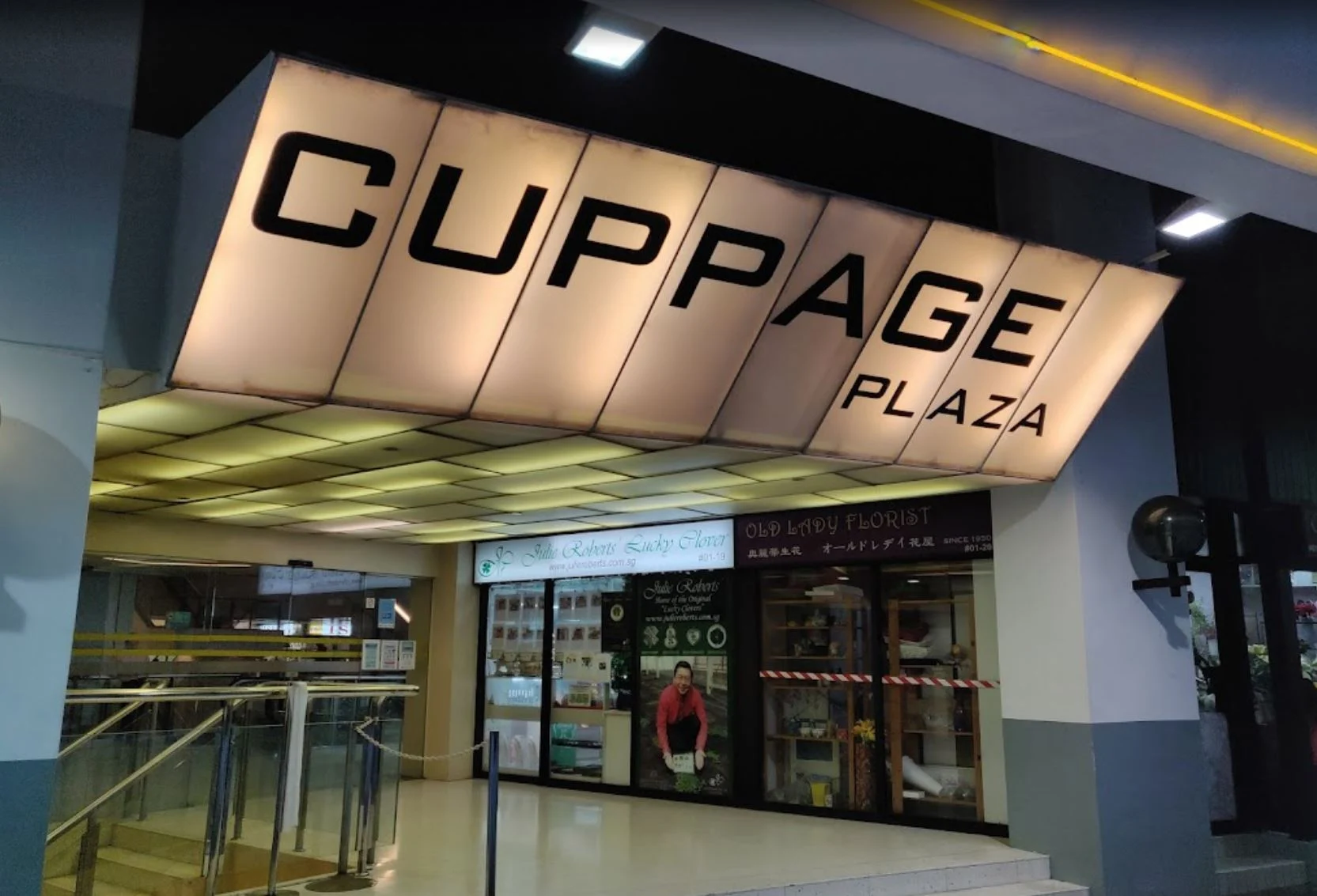 Cuppage plaza, singapore
