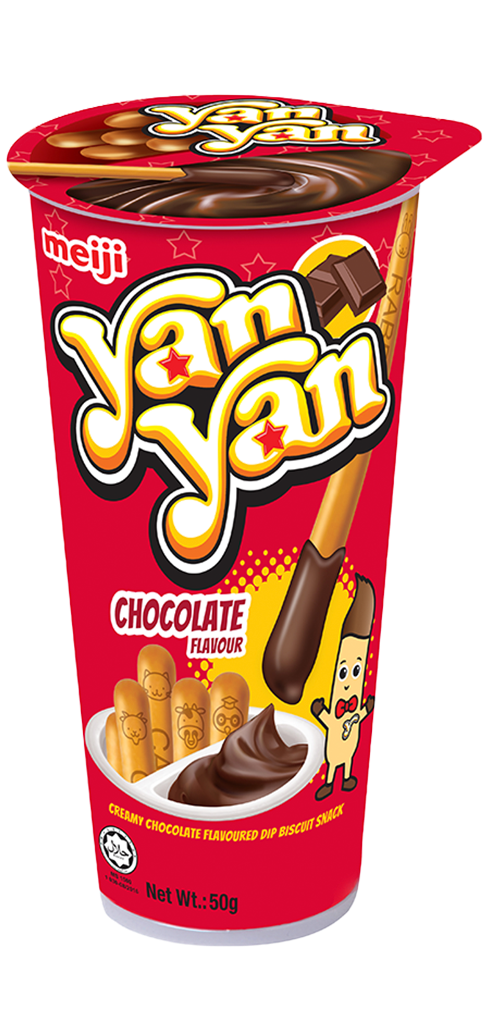 Yan yan biscuit