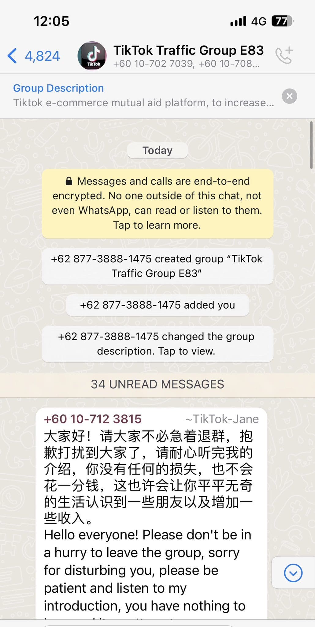 Communications Minister Gets Kicked Out Of WhatsApp Group By Scammer After He Said He Contacted Police