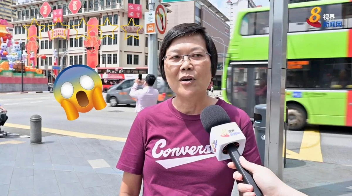 8World News street iv