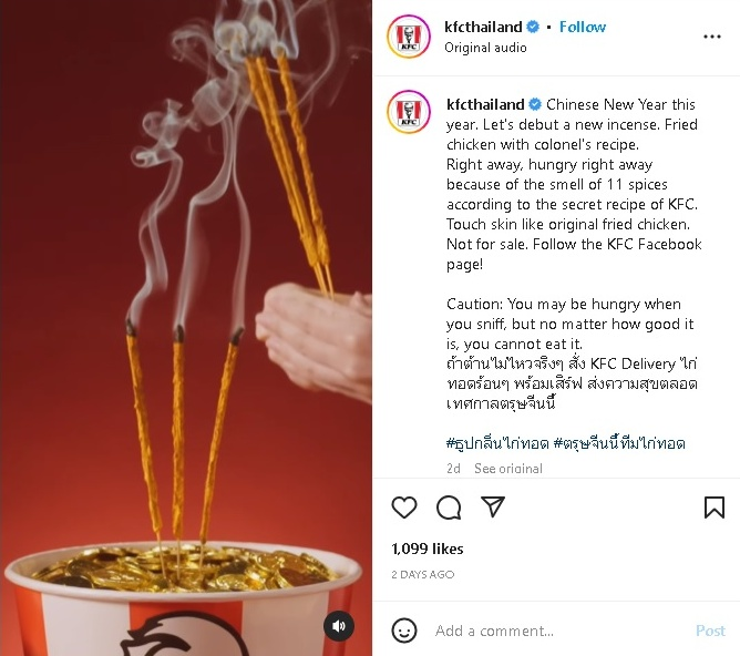 Kfc thailand's deleted instagram post