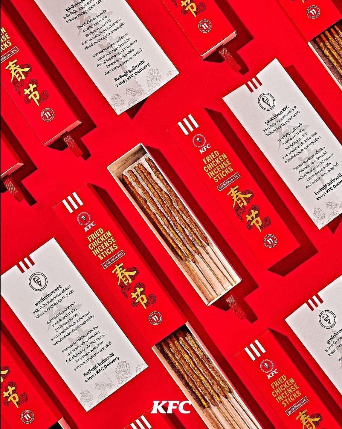Fried chicken incense sticks in red boxes