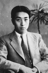 Chen Gexin