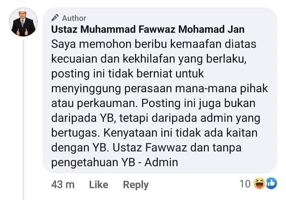 Statement by Permatang Pauh MP Muhammad Fawwaz Mohamad Jan