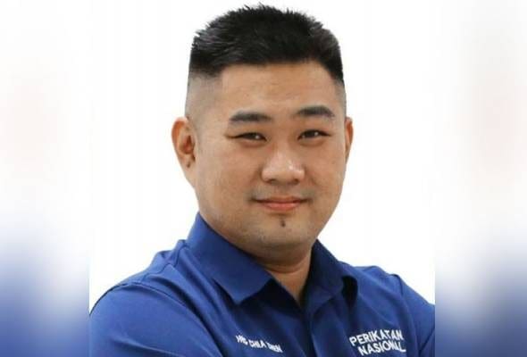 Wong Chia Zhen