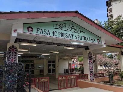 Surau Putra Al-Amin