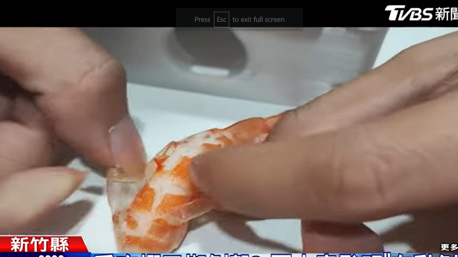 Primary school students in taiwan invent device that removes prawn shells & innards so you don't have to | weirdkaya