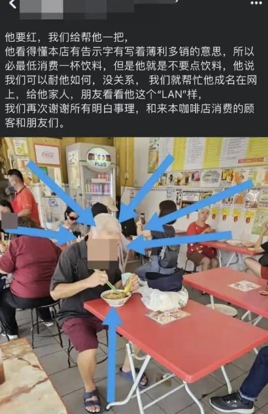 "It's Fake" — Owner Of Penang Coffee Shop Which Shamed Customer For Not Ordering Drink Denies Closure