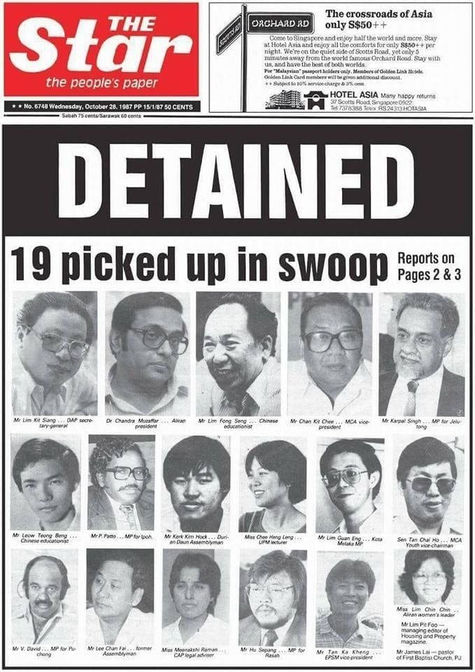 19 individuals arrested under Ops Lalang