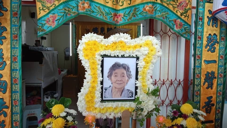 M'sian Woman Dies After Eating Puffer Fish Sold By Seller On Facebook