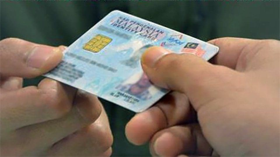 Malaysian IC