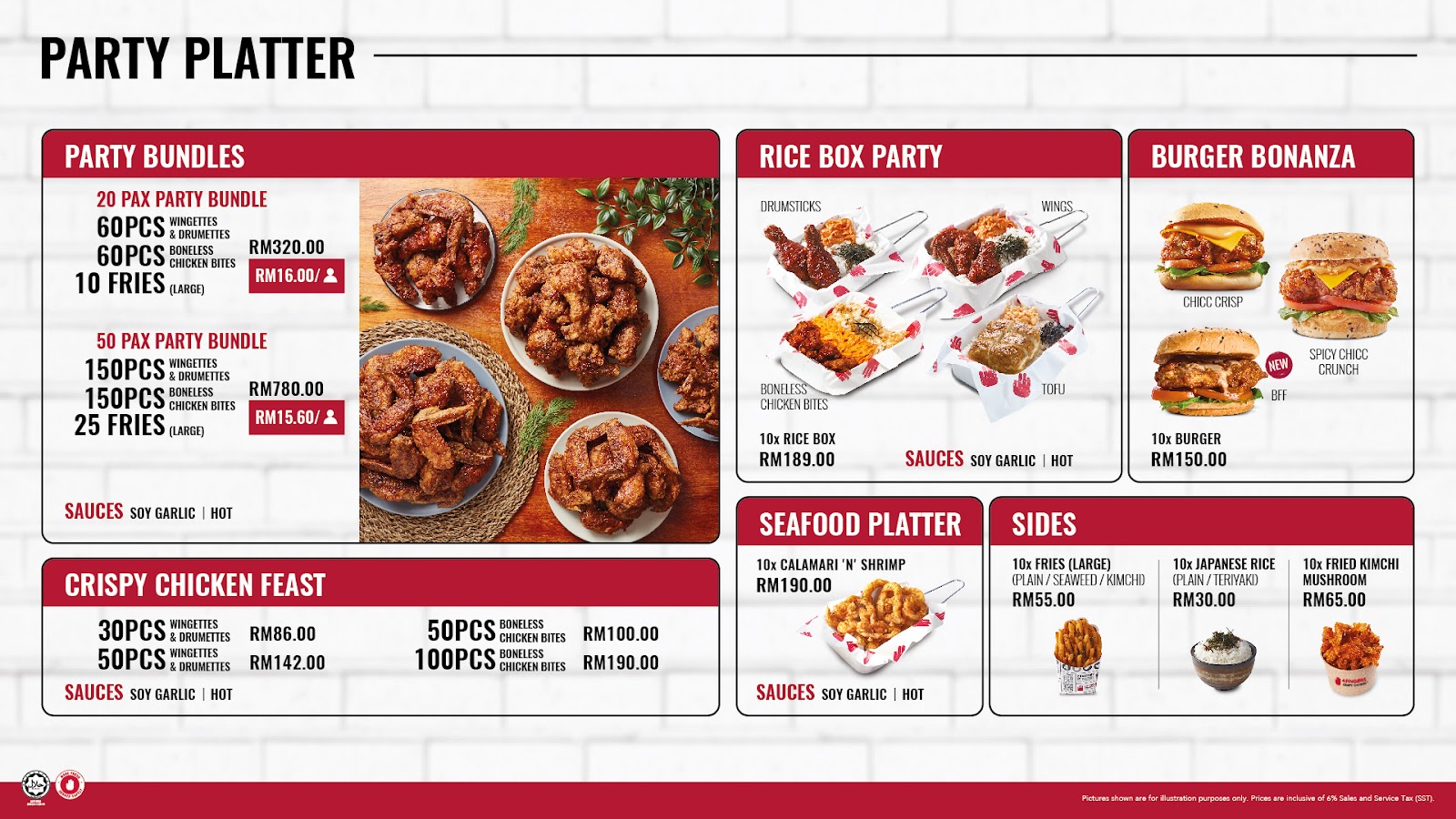 4fingers party platter menu
