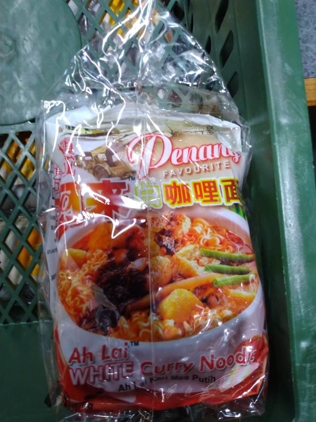 M'sian white curry instant noodles found to have carcinogens by taiwan health ministry