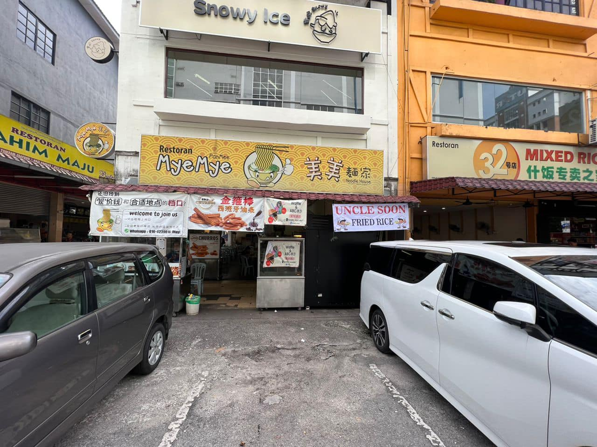 Ss15's famous uncle soon fried rice now sells its fried rice in a vending machine at sungai long | weirdkaya