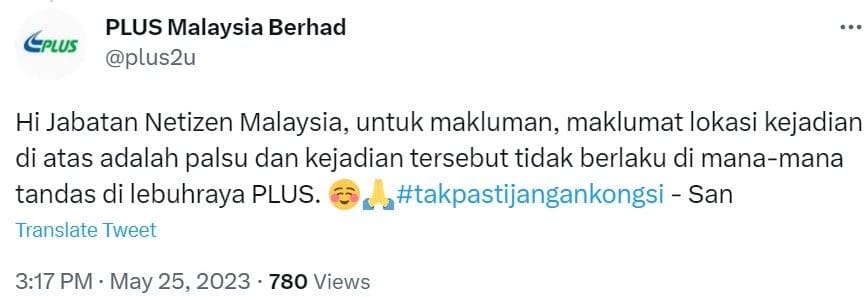 PLUS denies snake crawling into toilet bowl incident