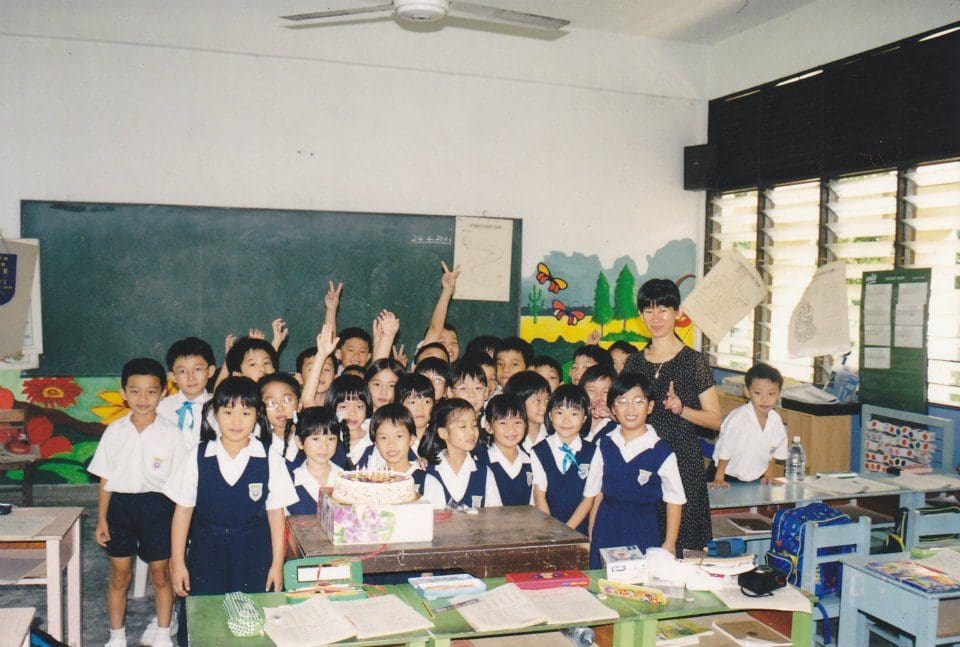 Primary school class photo of Sarah