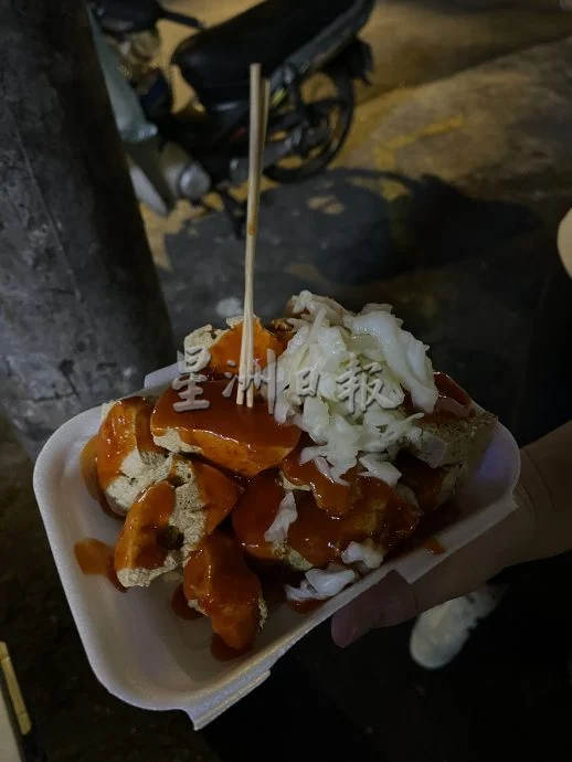 Scalpers are apparently selling viral setapak stinky tofu for rm20 online
