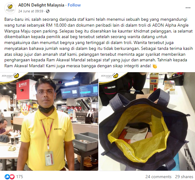 Janitor finds bag filled with rm18k in cash at kl mall & returns it to owner, earns praise for his honesty | weirdkaya