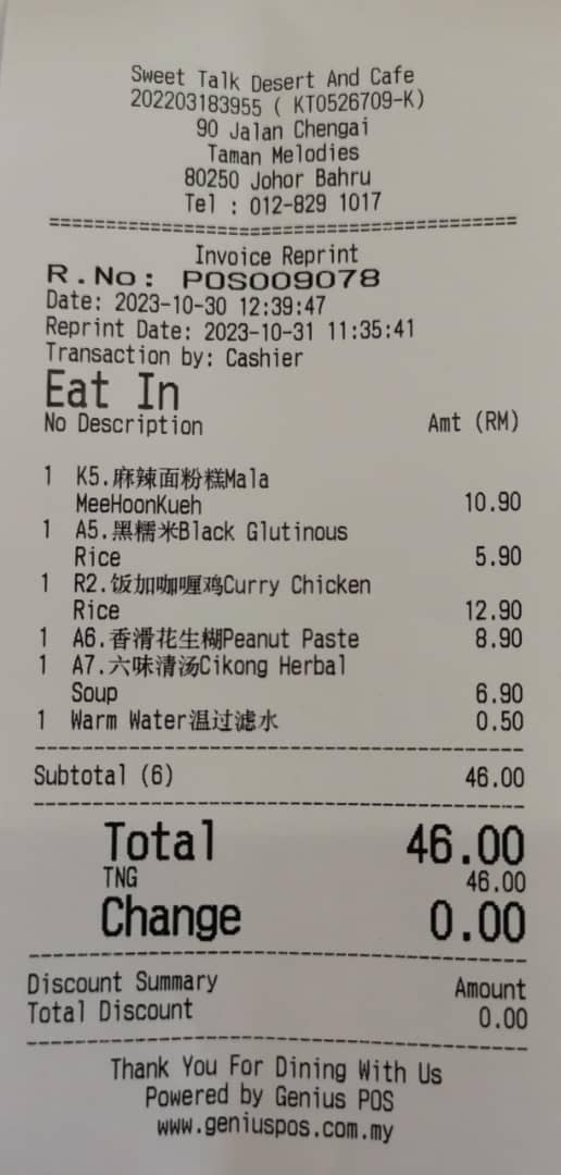 Group of m'sians walk out without paying rm46 bill at johor cafe, owner urges them to come forward