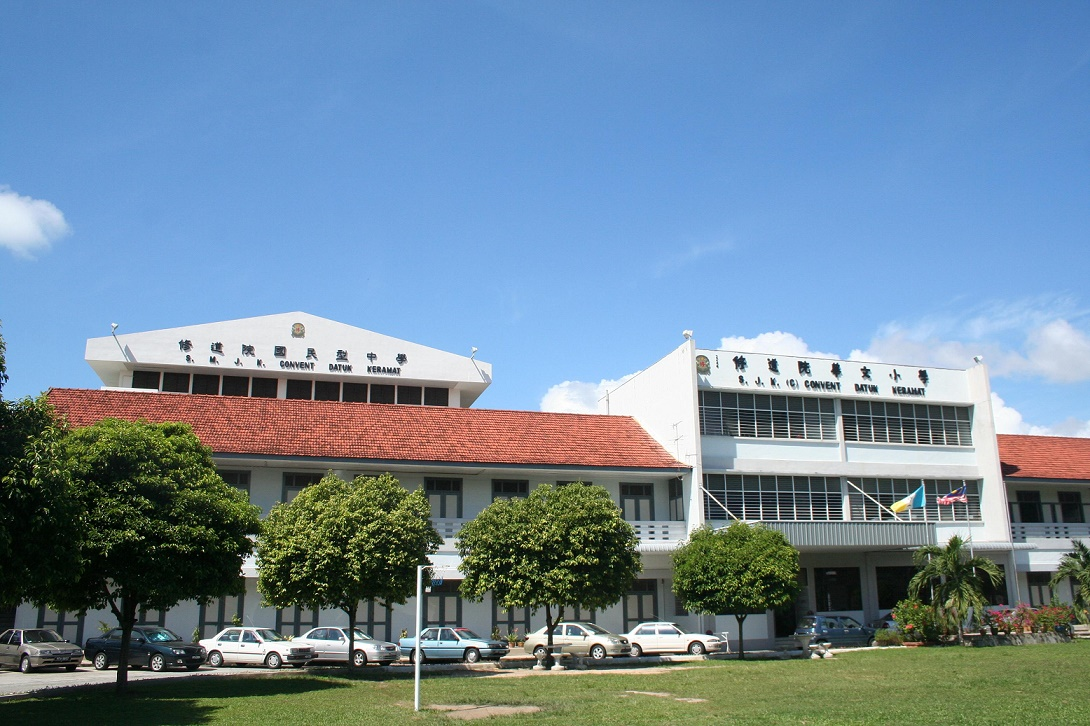 Sjkc convent datuk keramat & smjkc convent datuk keramat