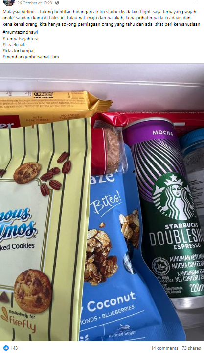 Pas mp calls for starbucks drinks to be replaced with local beverages on malaysia airlines' snack box | weirdkaya