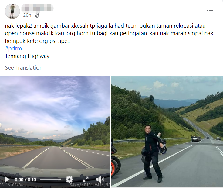 [video] biker reacts aggressively towards driver who honked him on temiang-pantai road | weirdkaya