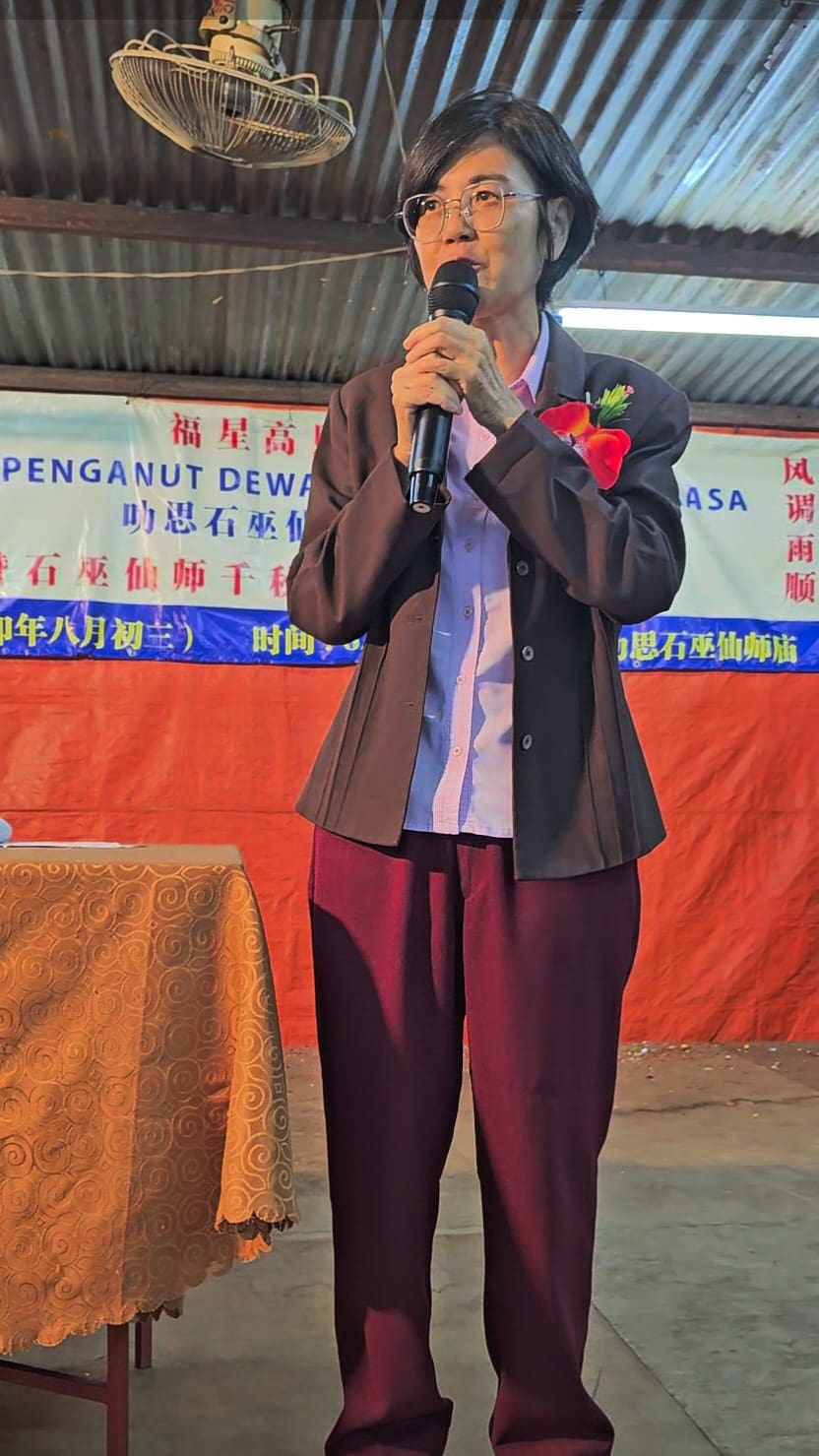 Lee Kee Hiong