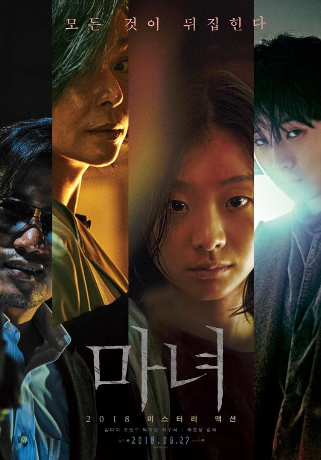 Here are 5 supernatural shows with a female lead to watch if you're a fan of Stranger Things