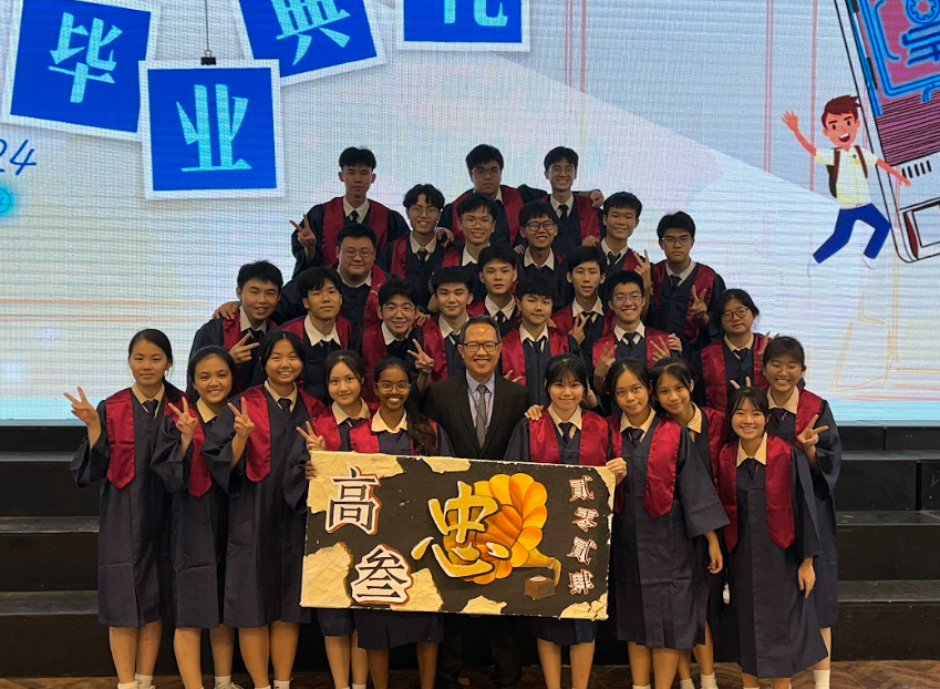 Jazmin in high school