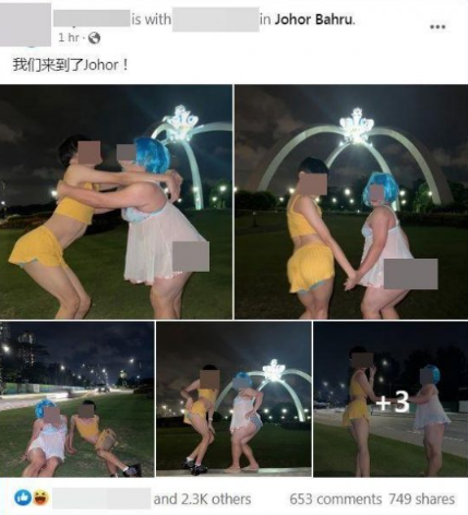 'disrespectful': influencers slammed for crossdressing and posing lewdly in front of johor palace | weirdkaya