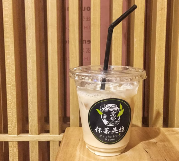 Zus coffee straw can eat