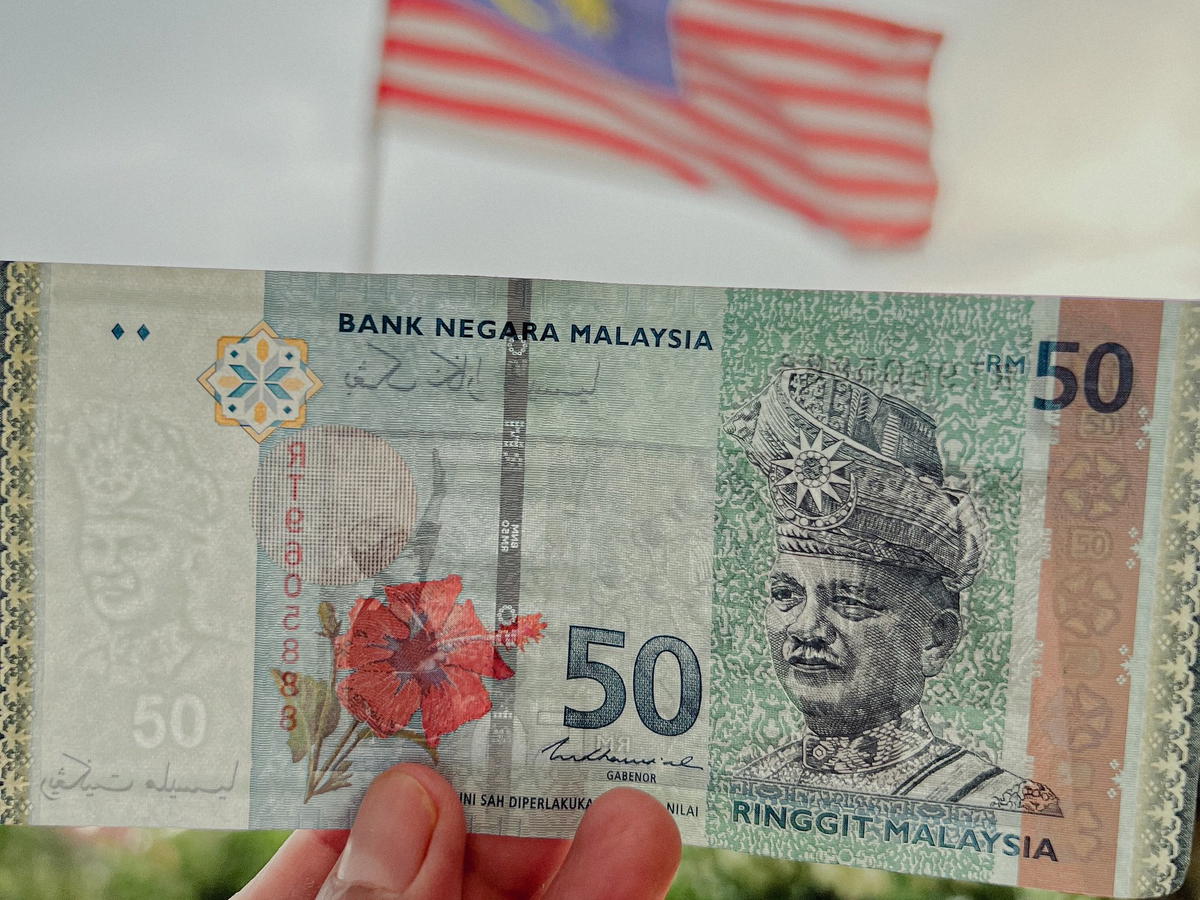 Fake rm50 note