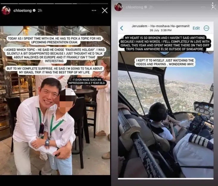 M'sians call for grab to be cancelled after wife of its co-founder shares her israel trip on ig  | weirdkaya