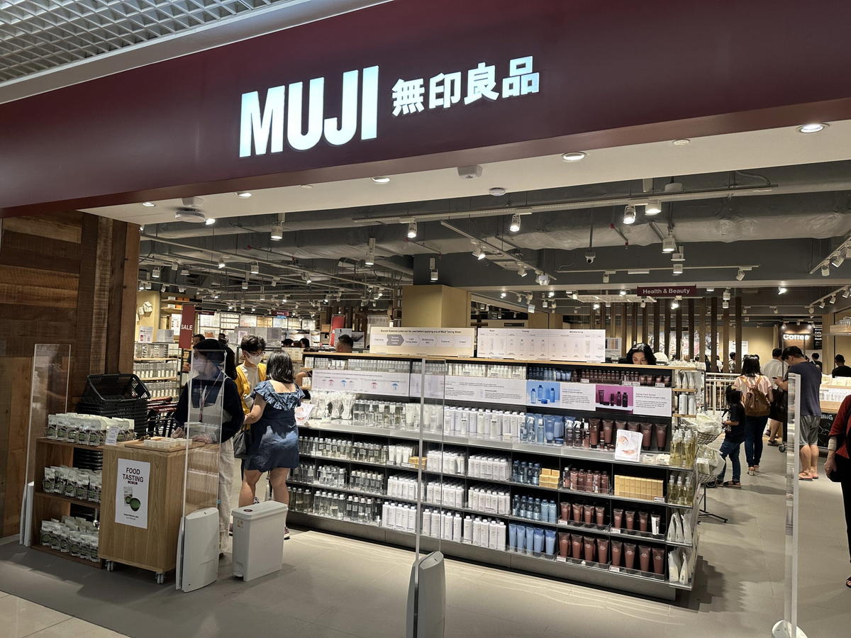 We tried the first ever muji café at 1 utama and here's what we think | weirdkaya