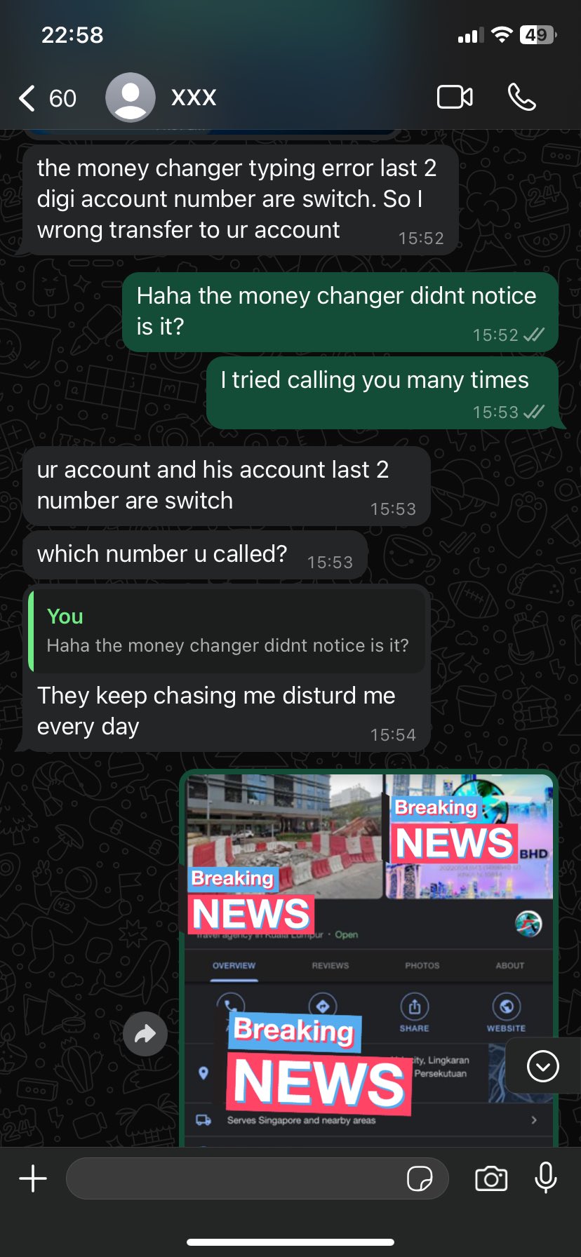 Screenshot of the exchange within owner of rm30k and the recipient