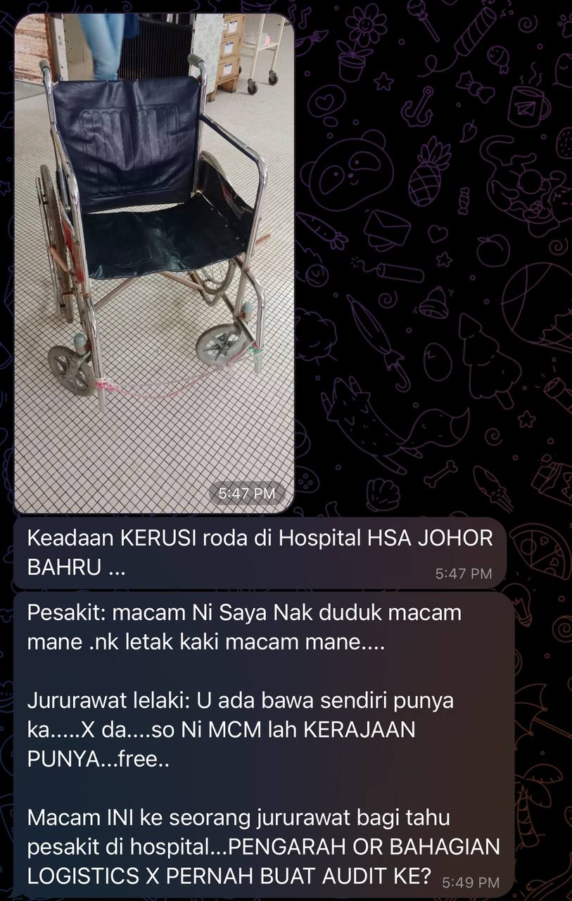Screenshot of the patient's frustration over the deteriorating wheelchair