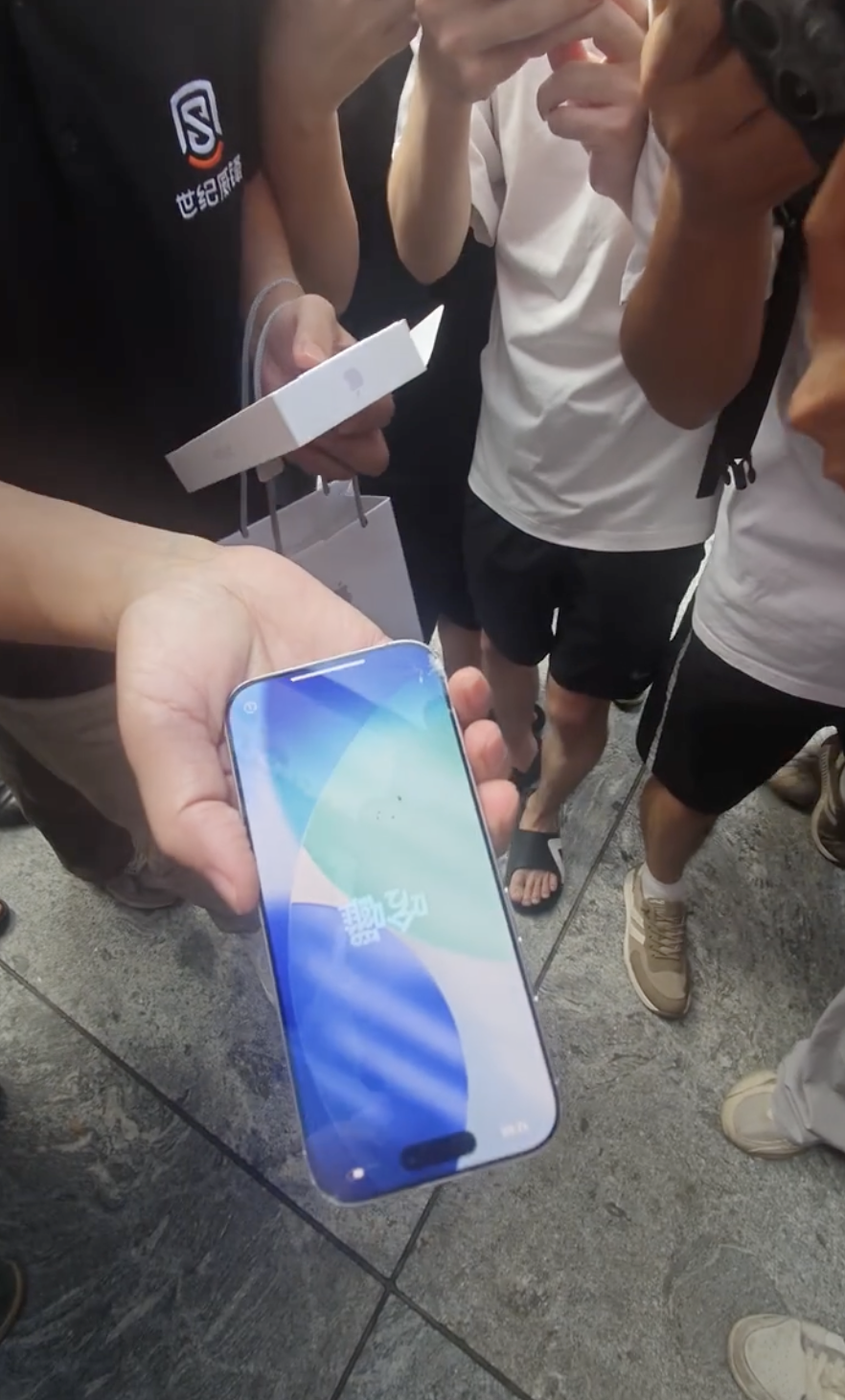iPhone 17 Drop Test iN china 2