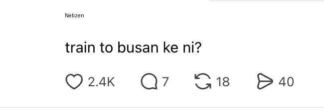 isthis Train to Busan
