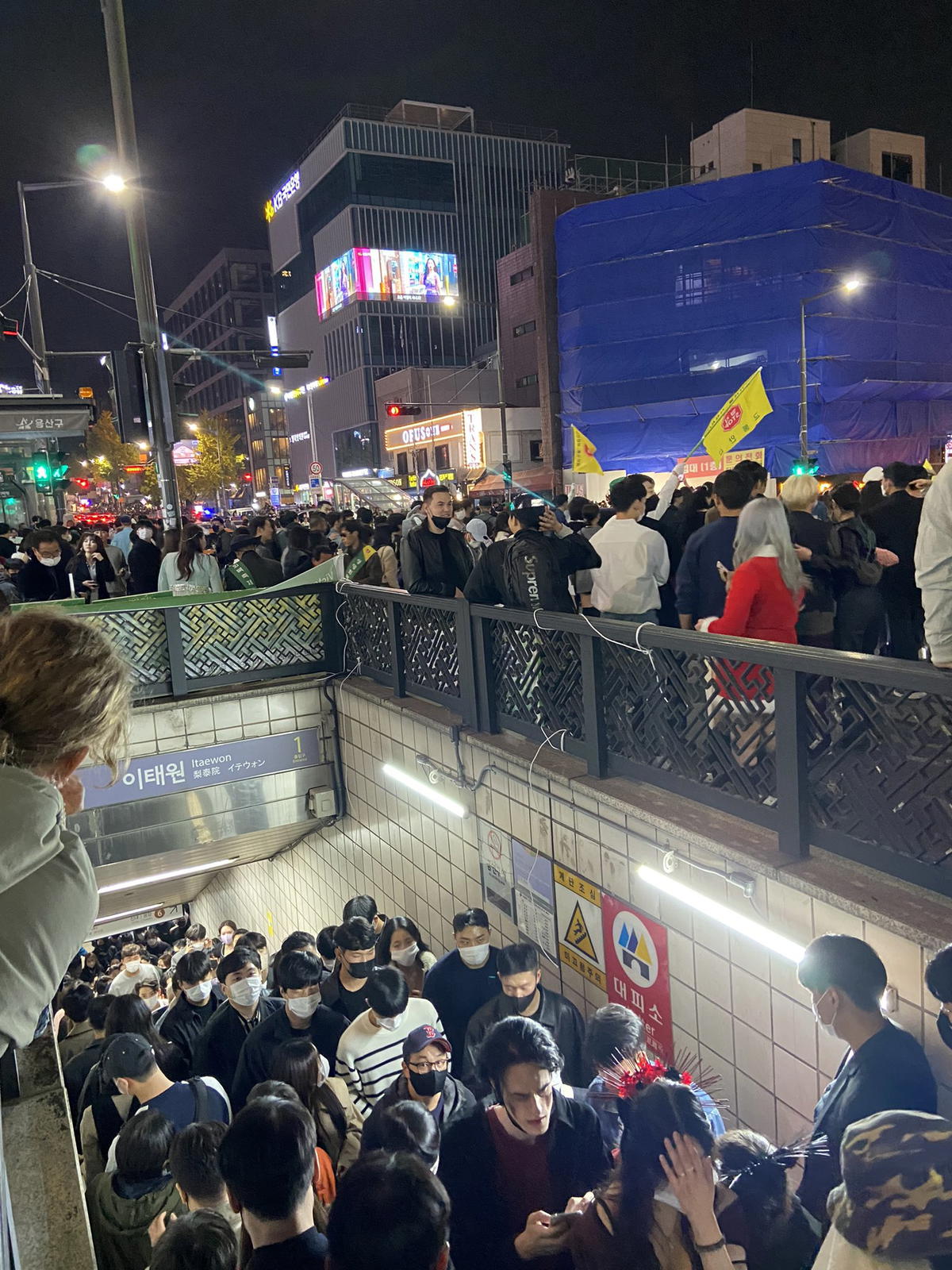 Itaewon halloween festival causes crowd surge, at least 149 killed and 78 injured | weirdkaya