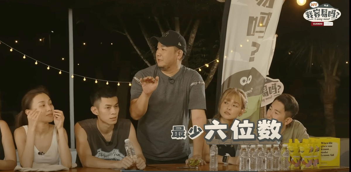 Jack Lim reveals his salary working at malaysian radio DJ 1