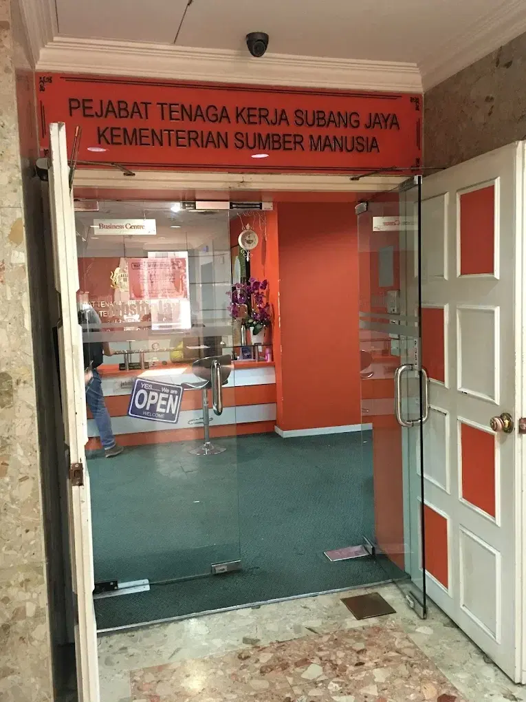 JTK Subang Jaya