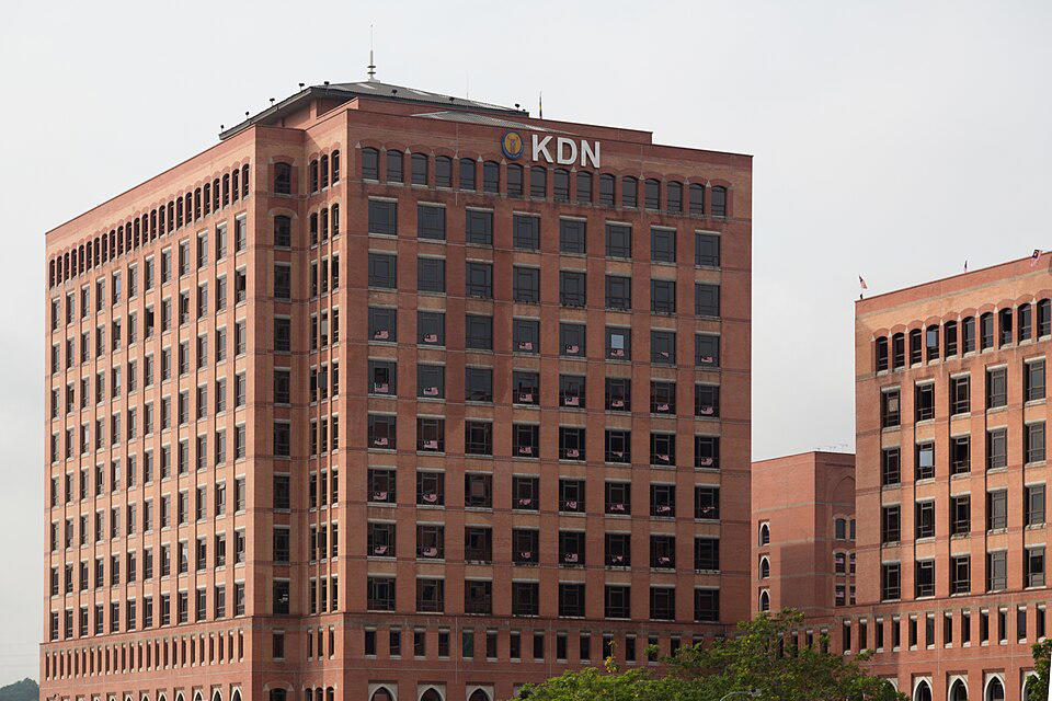 KDN building