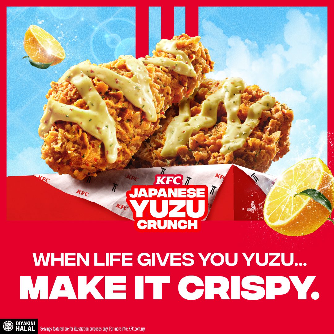 KFC_Japanese Yuzu Crunch_9x16_ENG