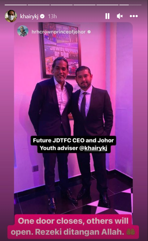 Khairy jamaluddin & johor prince