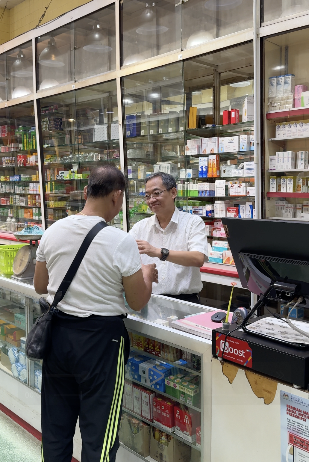 kien fatt medical store -2